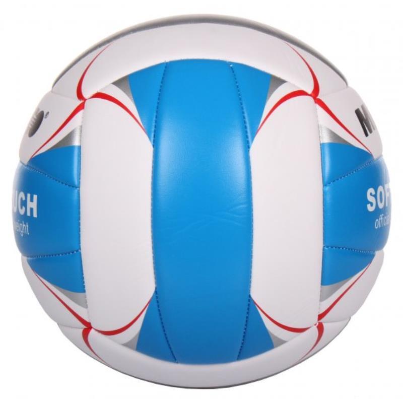 Žoga za odbojko Merco Soft Touch